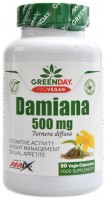 Damiana 500mg provegan 90 kapslí 