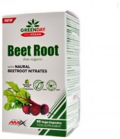 Beet root 90 vege kapslí 