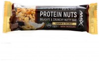 Protein nuts 40g delicate crunchy nutty bar 