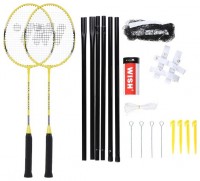 Sada raket na badminton Alumtec 4466, žlutá 