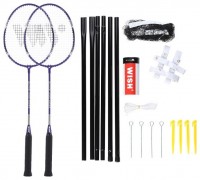 Sada raket na badminton Alumtec 4466, fialová 