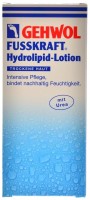 Fusskraft Hydrolipid lotion 125 ml 