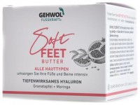 Gehwol Soft feet butter 100 ml 