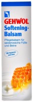 Gehwol Softening balzam 125 ml 