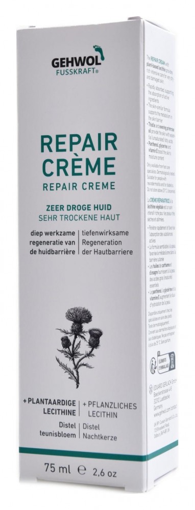 Repair cream 75ml 75ml very dry skin + lecithin