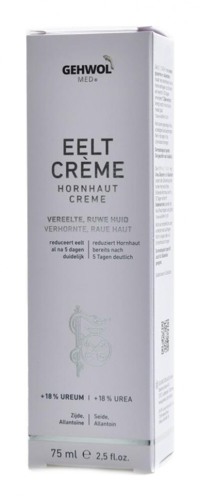 Gehwol hornhaut creme 75ml callus cream