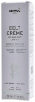 Gehwol hornhaut creme 75ml callus cream 