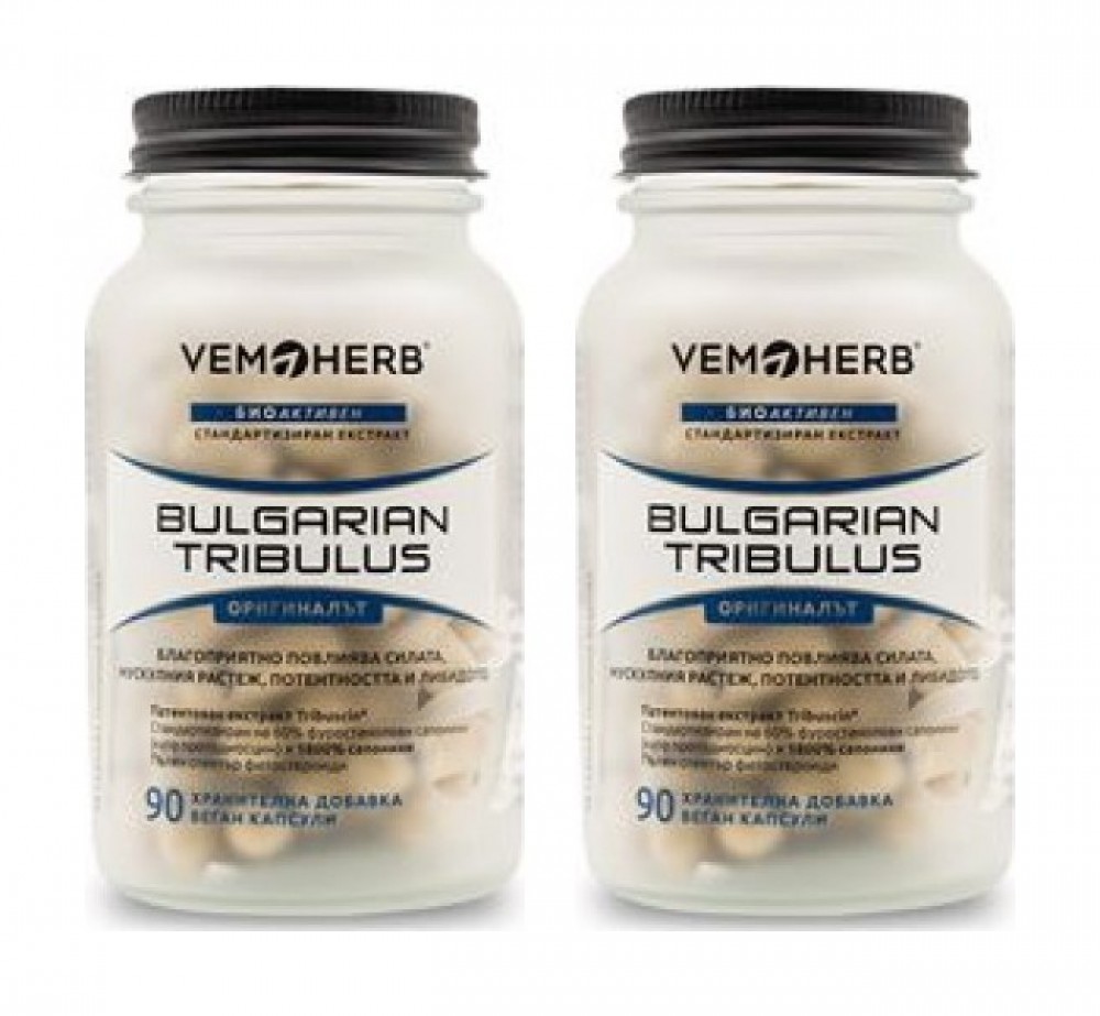 Tribulus Terrestris 90 kapslí 1+1
