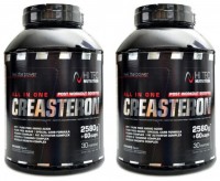 Creasteron upgrade 2580 g + 60 kapslí 1+1 