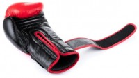 Boxerské rukavice DBX Warrior RED 