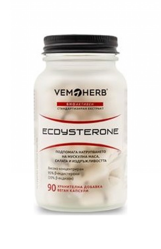 Beta Ecdysterone 95% 90 kapslí