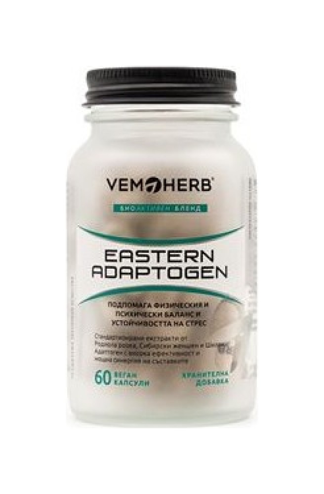 Eastern Adaptogen 60 kapslí