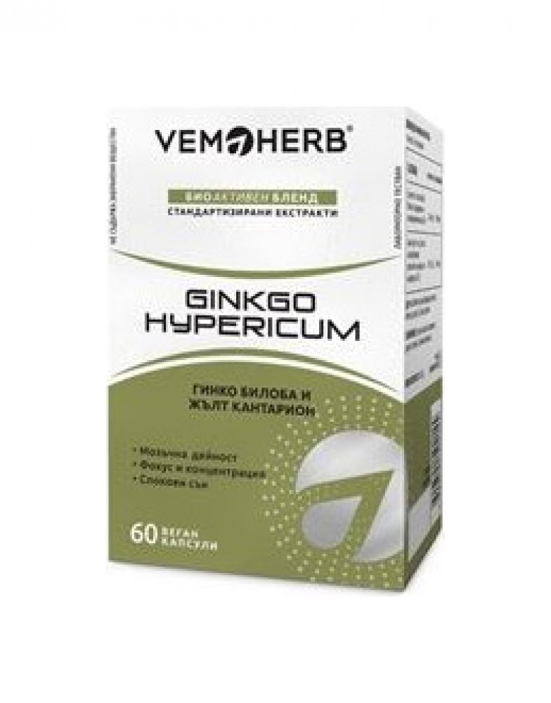 Ginkgo Hypericum 60 kapslí