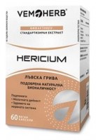 Hericium 60 kapslí (Extrakt z Korálovce ježatého) 