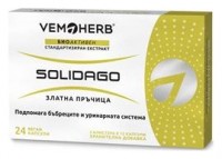 Solidago 24 kapslí (Zlatobýl obecný) 