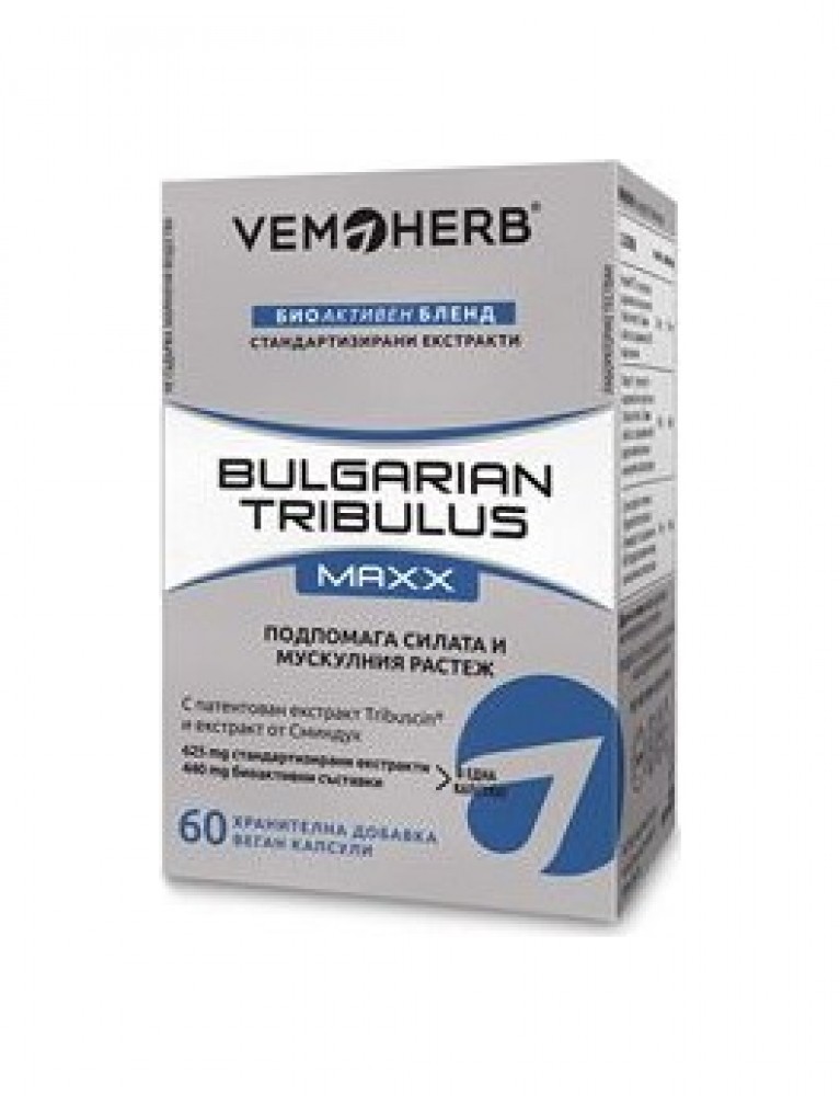 Tribulus Terrestris MAXX 60 kapslí SK