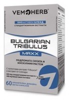 Tribulus Terrestris MAXX 60 kapslí 