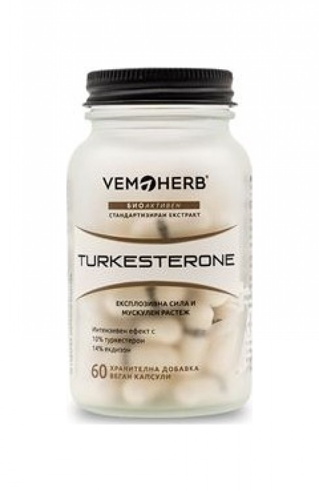 Turkesterone 60 kapslí