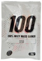 BS Blade 100% Whey Mass gainer 50g exp 6/2025 