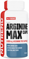 Arginine Max Caps   90 kapslí 