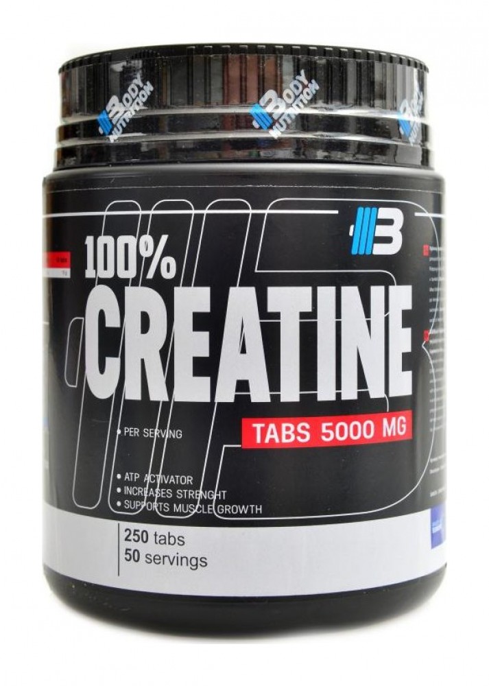 Creatine monohydrate micronized 500 g