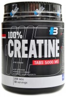 Creatine monohydrate micronized 500 g 