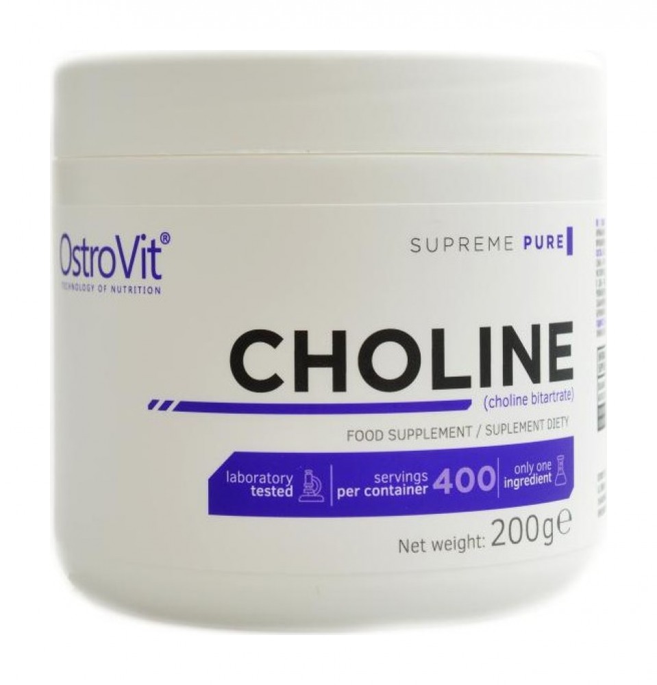 Supreme pure Choline 200 g