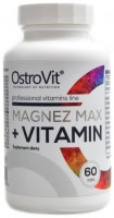 Magnesium MAX + Vitamin 60 tablet 