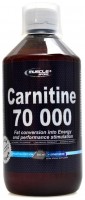 Carnitine 70000 500ml citrus mix 