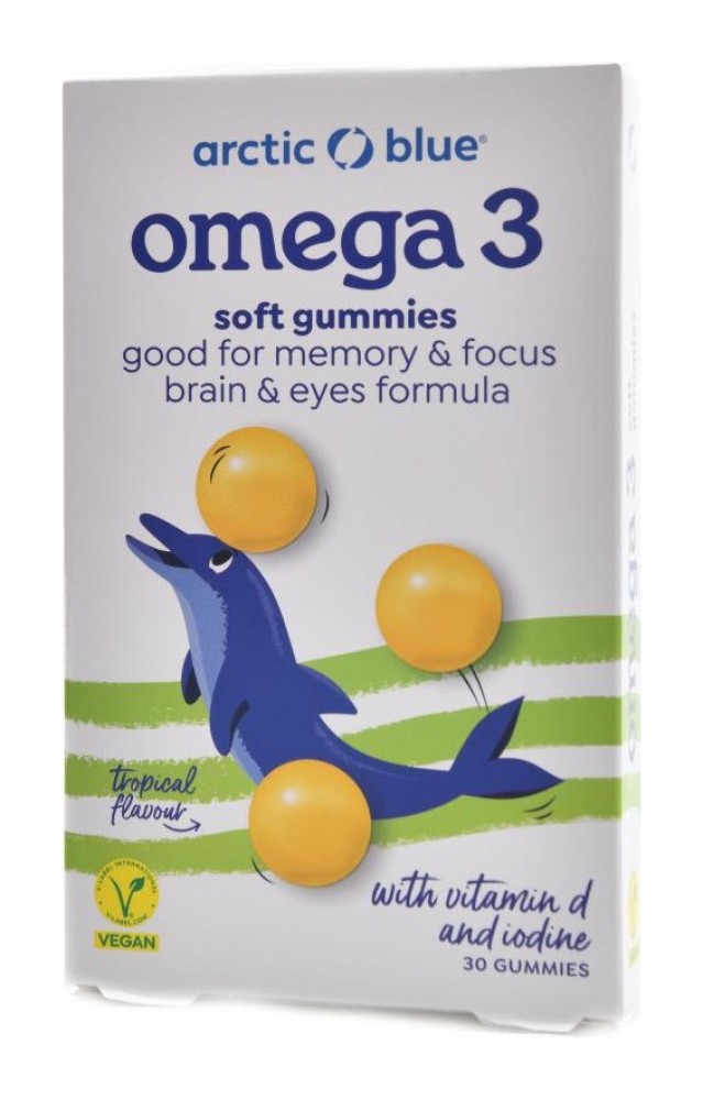 Kids Vegan Omega 3 30 gummies (250mg DHA & Vitamin D 200IU)
