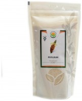 Psyllium 200 g bílé slupky Plantago ovata 