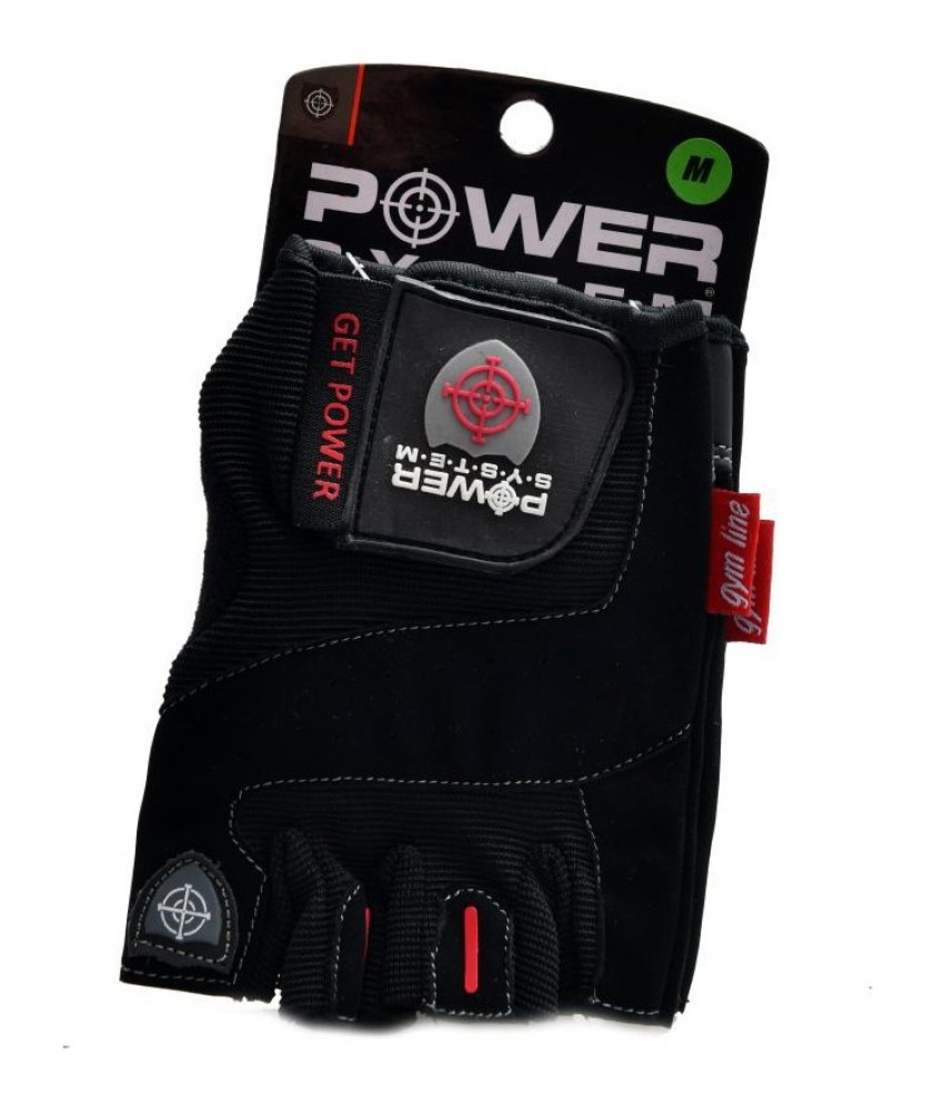 Get power rukavice 2550