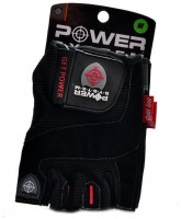 Get power rukavice 2550 