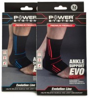 Bandáže na kotníky Ankle support EVO 6022 