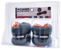 zátěže zápěstí wrist weight 2x2kg 4071 