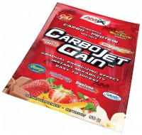 CarboJet gain 50 g 