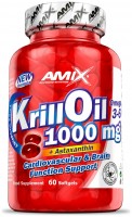 Krill oil 1000 mg 60 softgels 