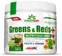 Greens and Reds + 250g 