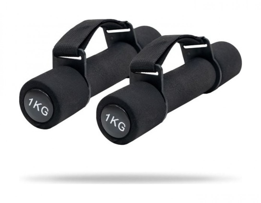 Kardio jednoručky Pulse 1 kg 