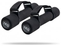 Kardio jednoručky Pulse 1 kg  