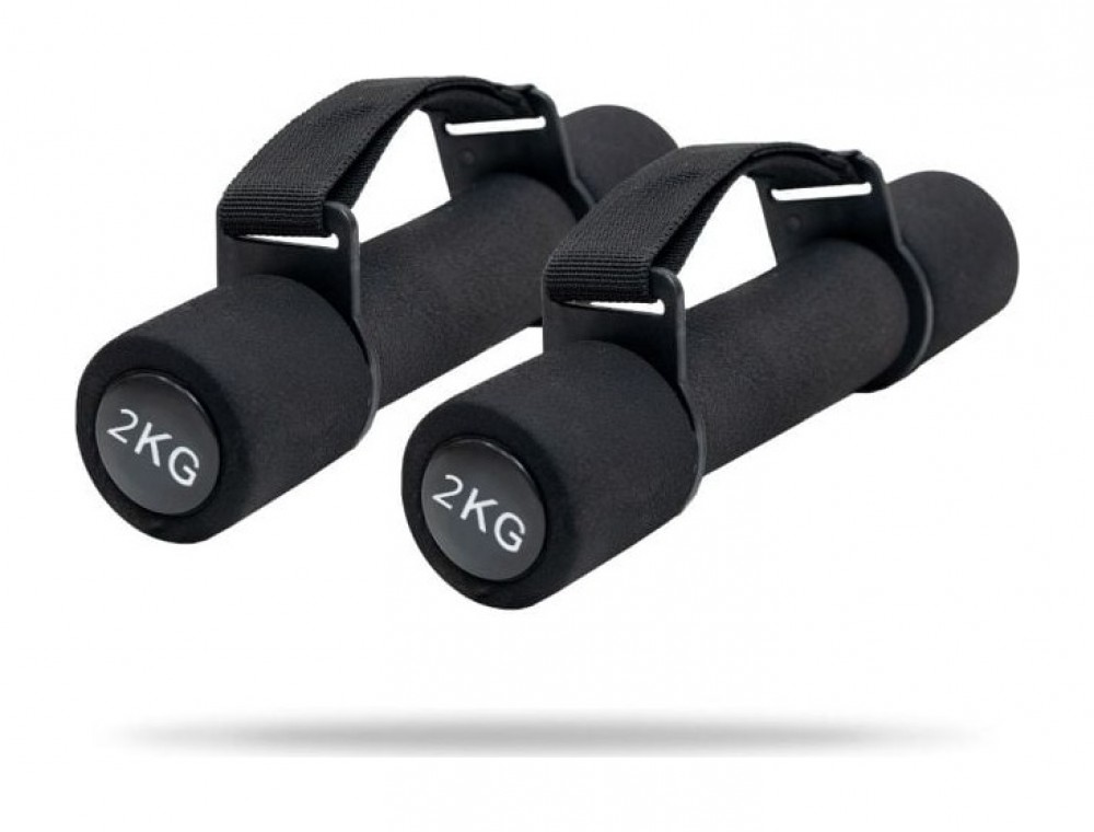 Kardio jednoručky Pulse 2 kg 