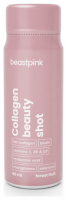 Collagen Beauty Shot - BeastPink 20 x 60 ml 