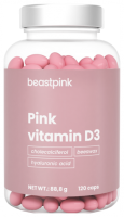 Pink Vitamín D3 2000 IU  - BeastPink 120 kaps. 