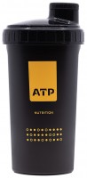 Nutrition Šejkr 700 ml černý 
