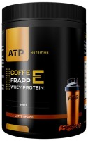 Nutrition Coffee Frappe Whey Protein 360 g latte shake 